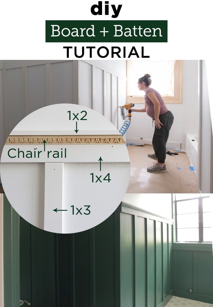 DIY Board and Batten Walls